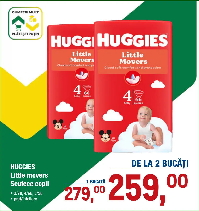 HUGGIES Little Movers детские подгузники 3/78; 4/66; 5/58