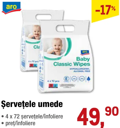 aro Влажные салфетки 4 × 72 салфетки/упаковка