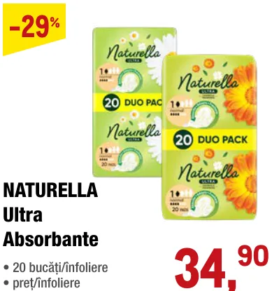 NATURELLA Ultra гигиенические прокладки 20 штук/упаковка