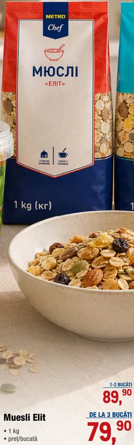 METRO Chef Muesli Elit 1 kg