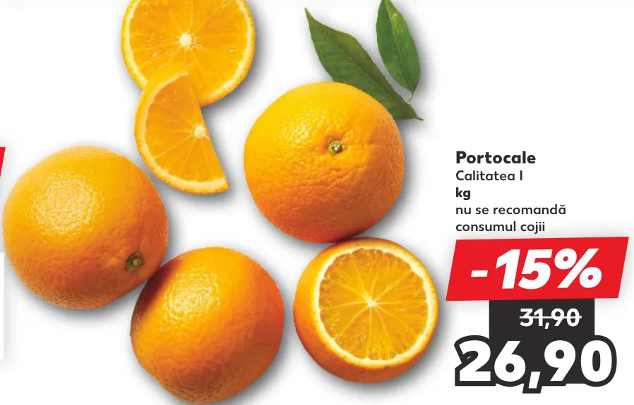 Portocale, 1 kg