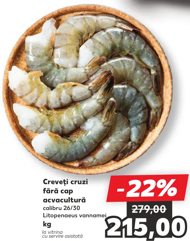 Creveți cruzi fără cap, 1 kg
