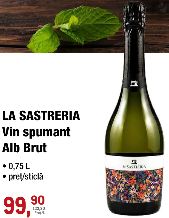 Вино игристое белое брют LA SASTRERIA, 0,75 л