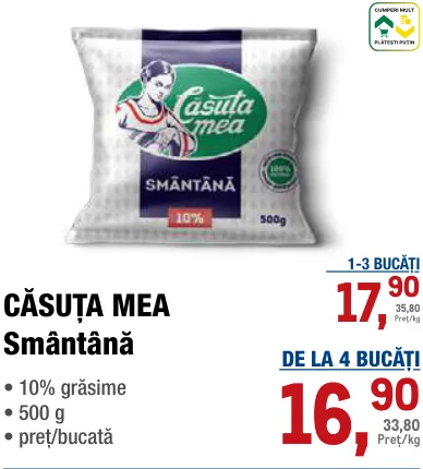 Сметана CĂSUȚA MEA, 500 г