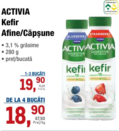 Кефир с черникой/клубникой ACTIVIA, 280 г
