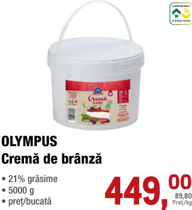 OLYMPUS Cremă de brânză, 5000 g