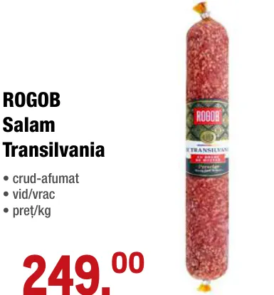 ROGOB Ковбаса «Трансильванія»