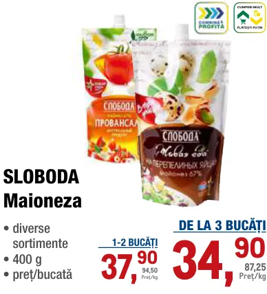 Maioneză SLOBODA, 400 g