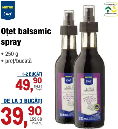 Ofertă în catalog