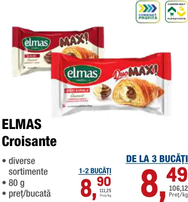 ELMAS Круасани, 80 г