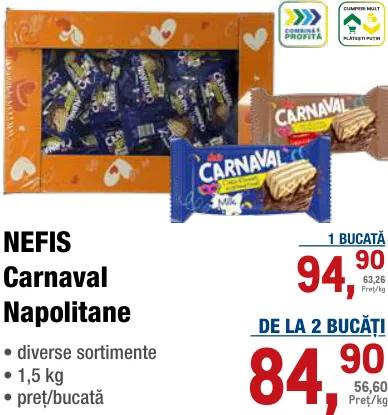 NEFIS Вафлі Carnaval, 1,5 кг