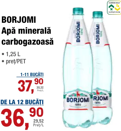 BORJOMI Газированная минеральная вода, 1,25 L