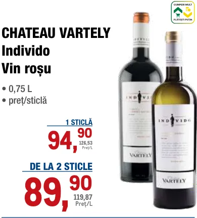 CHATEAU VARTELY Individo красное вино, 0,75 л