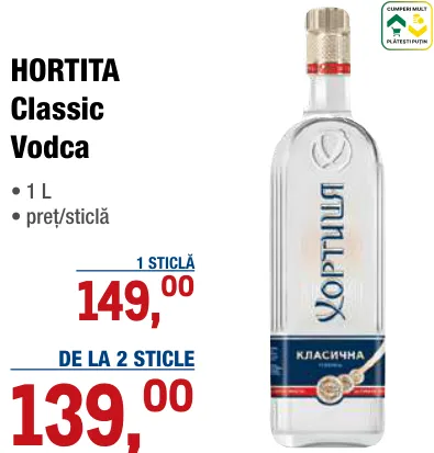HORTIȚA Classic Vodcă, 1 L