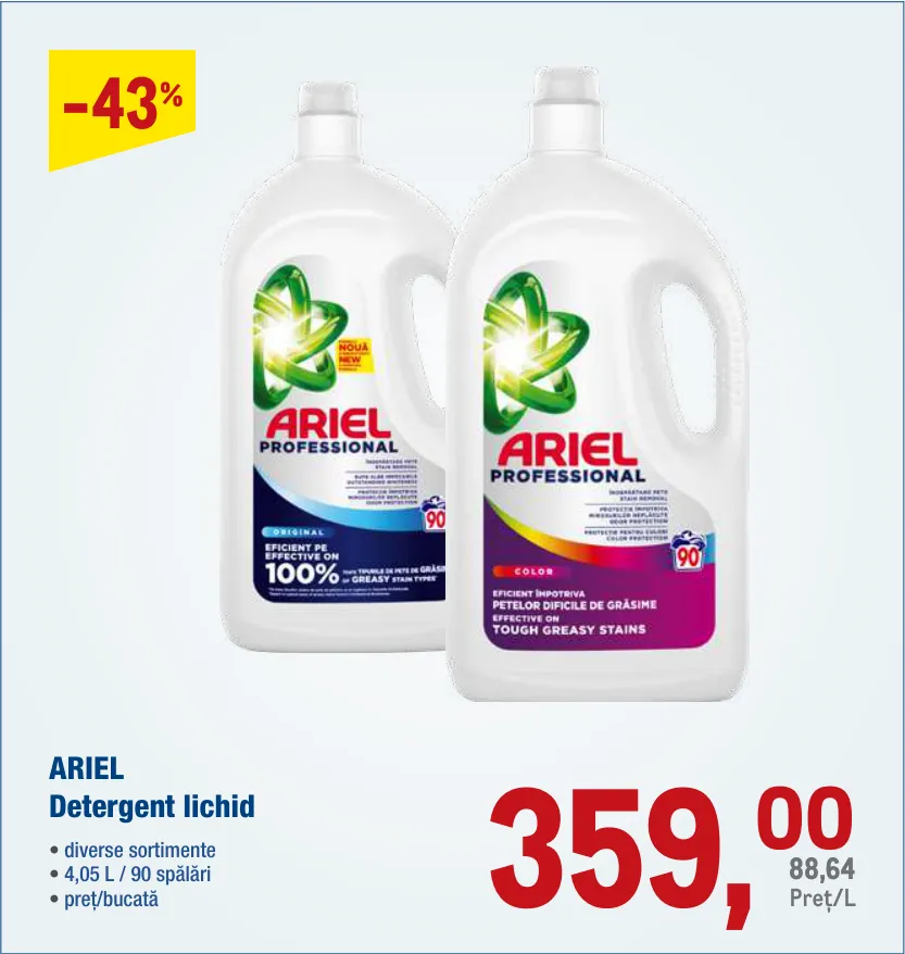 ARIEL Detergent lichid 4,05 L