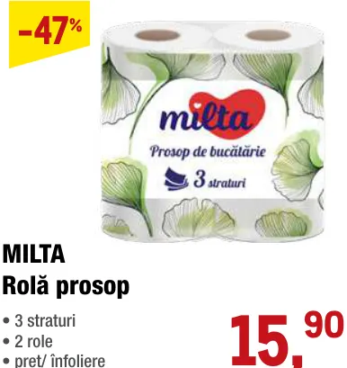 MILTA паперові рушники в рулонах, 2 рулони