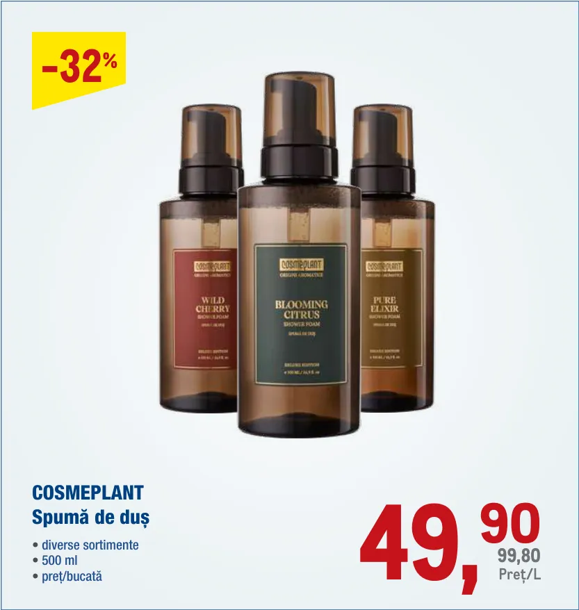 COSMEPLANT Spumă de duș 500 ml