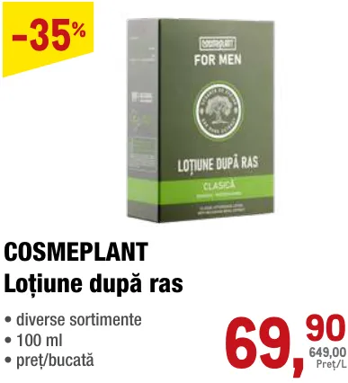 COSMEPLANT Лосьйон після гоління, 100 мл
