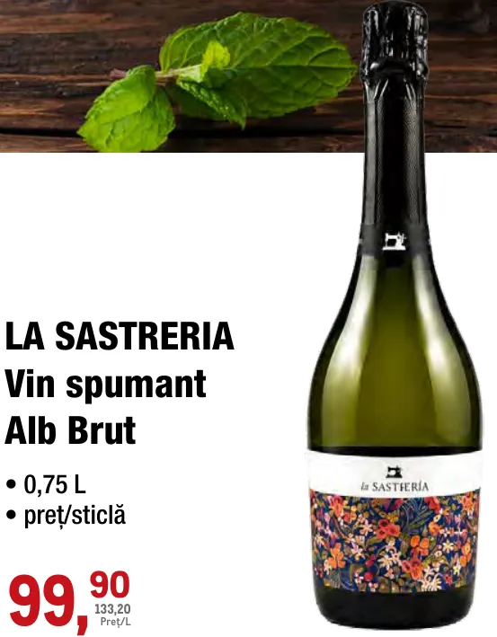 Біле ігристе вино брют LA SASTRERIA, 0,75 л