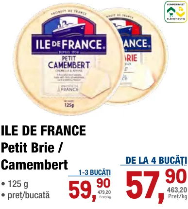 ILE DE FRANCE Сир Пті Брі / Камамбер, 125 г