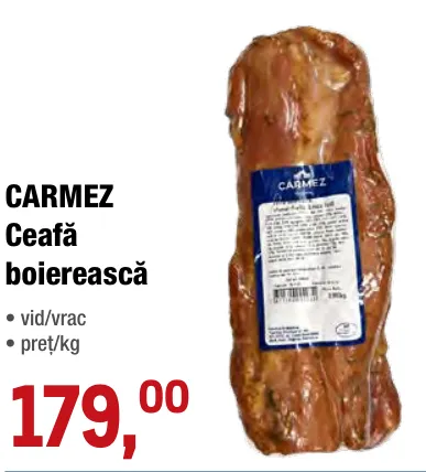 CARMEZ Шийка боярська