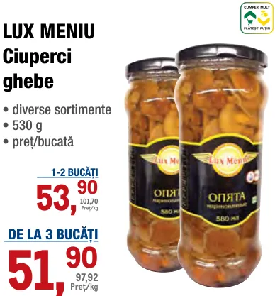 LUX MENIU Гриби опеньки, 530 г