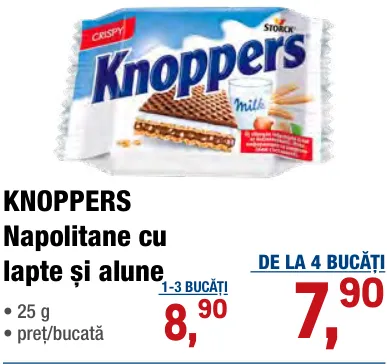 Вафли с молоком и фундуком KNOPPERS, 25 г