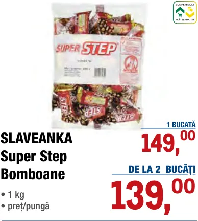Конфеты SLAVEANKA Super Step, 1 кг