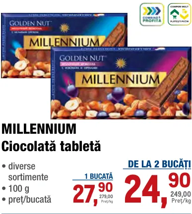 Плитковий шоколад MILLENNIUM, 100 г