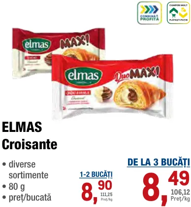 Круасани ELMAS, 80 г