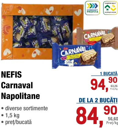 Вафлі NEFIS Carnaval, 1,5 кг