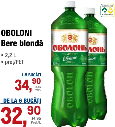 Bere blondă OBOLONI, 2,2 L