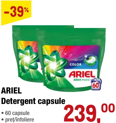 ARIEL Капсули для прання, 60 капсул