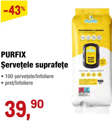 PURFIX салфетки для поверхностей, 100 салфеток