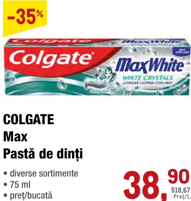 COLGATE Max Зубна паста, 75 мл