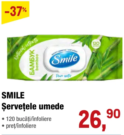SMILE Șervețele umede, 120 bucăți/înfoliere
