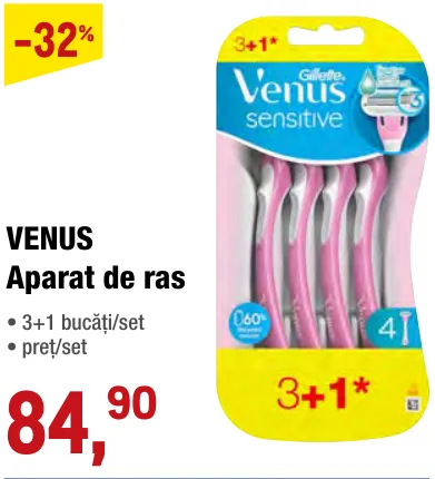 VENUS Бритвені станки, 3+1 штуки в наборі