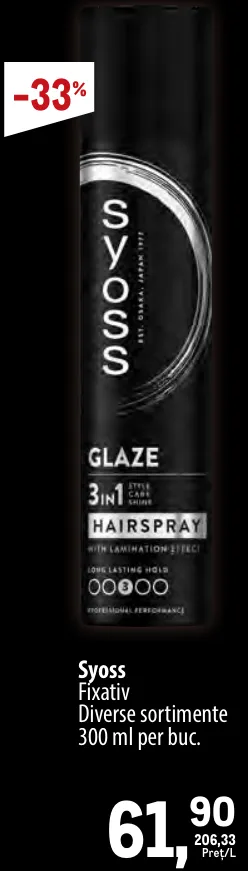 Fixativ de păr Syoss, 300 ml
