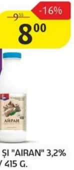 Airan 1,0%, 415 g