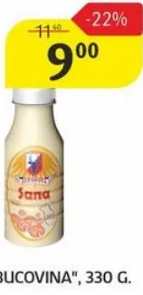 Sana Bucovina, 330 g