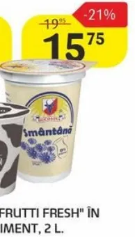 Ofertă în catalog