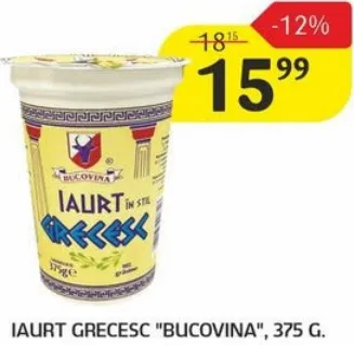 Iaurt grecesc Bucovina, 375 g