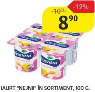 Iaurt Nejnii în sortiment, 100 g