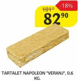 Тістечко «Наполеон» Veranj, 0,6 кг