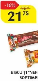 Печиво Nefis Calipso в асортименті, 180 г