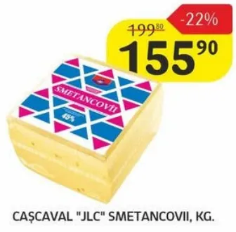 Cașcaval Smetancovii JLC, 1 kg