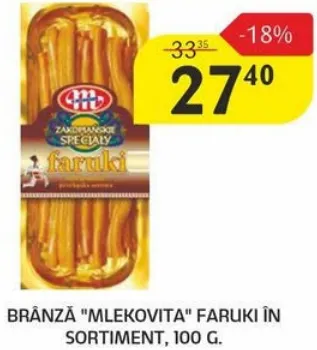 Сир Faruki Mlekovita, 100 г