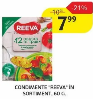 Condimente Reeva, 60 g