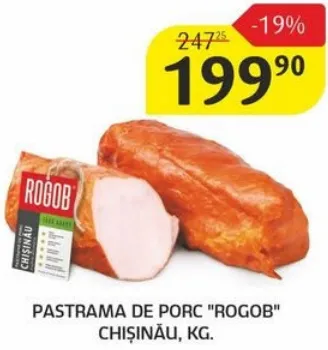 Pastramă de porc „Rogob” Chișinău, 1 kg