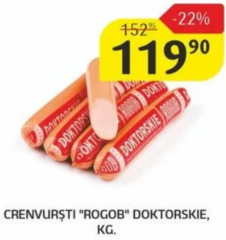 Crenvurști „Rogob” Doktorskie, 1 kg